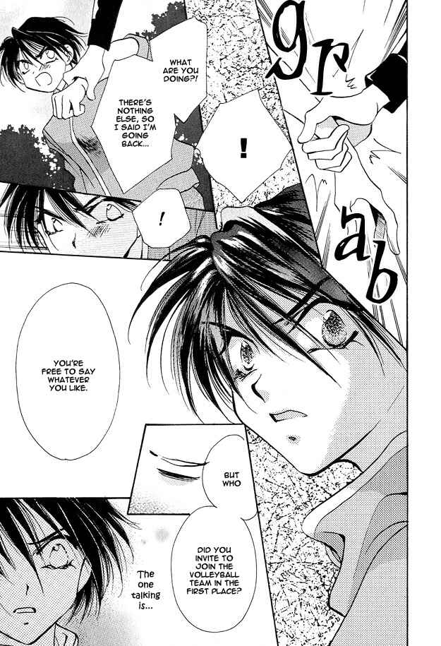 Page 21 Chapter 2 Tsuki ni Mukatte Hoeru no sa