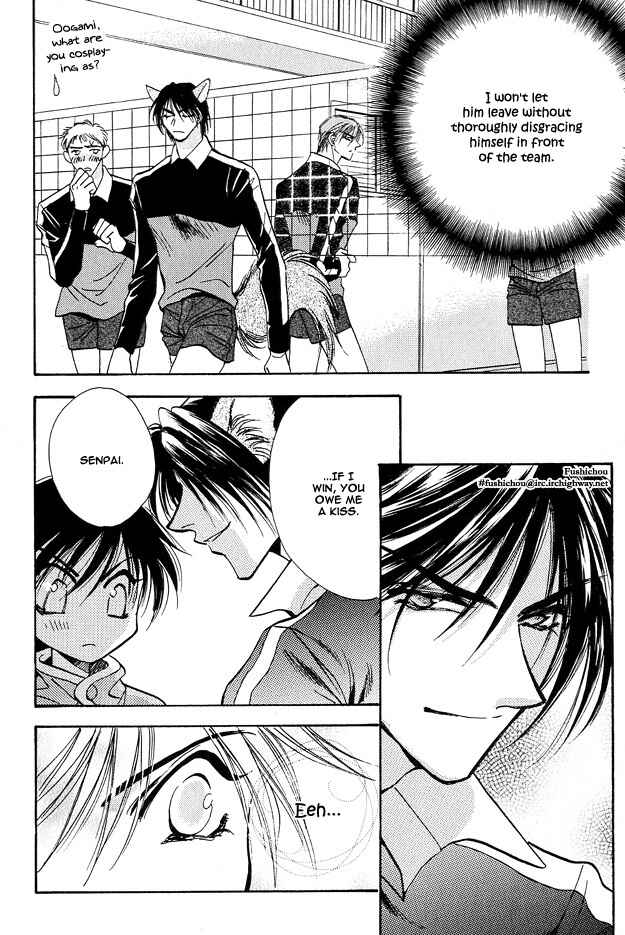 Page 28 Chapter 2 Tsuki ni Mukatte Hoeru no sa