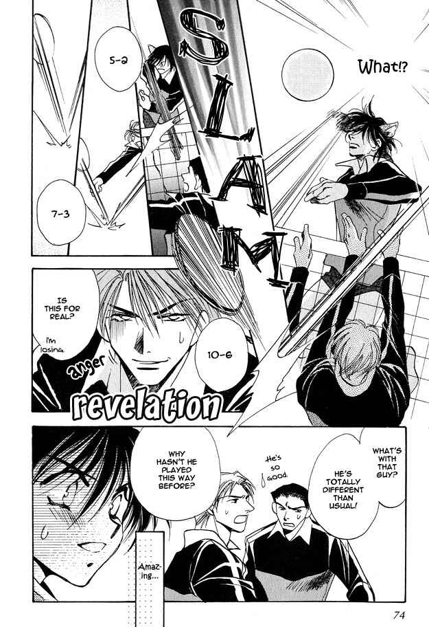 Page 30 Chapter 2 Tsuki ni Mukatte Hoeru no sa