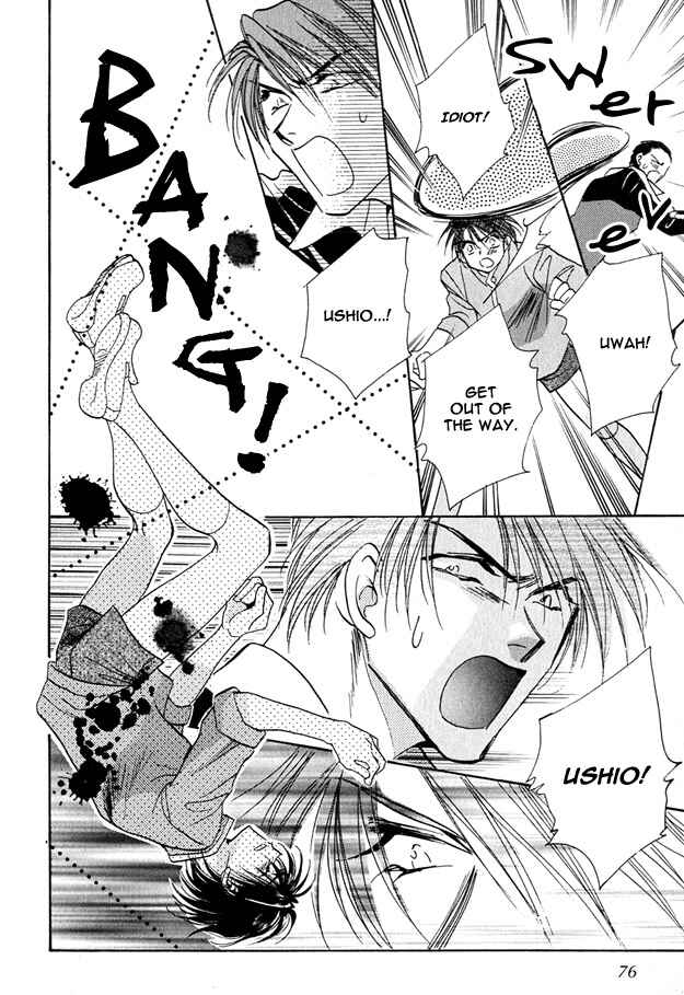 Page 32 Chapter 2 Tsuki ni Mukatte Hoeru no sa