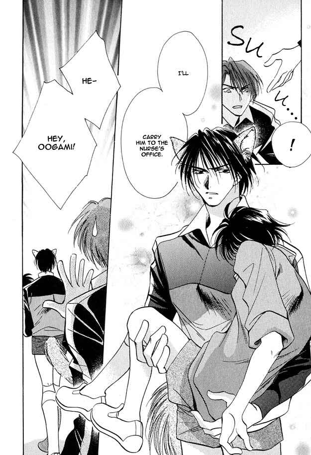 Page 34 Chapter 2 Tsuki ni Mukatte Hoeru no sa