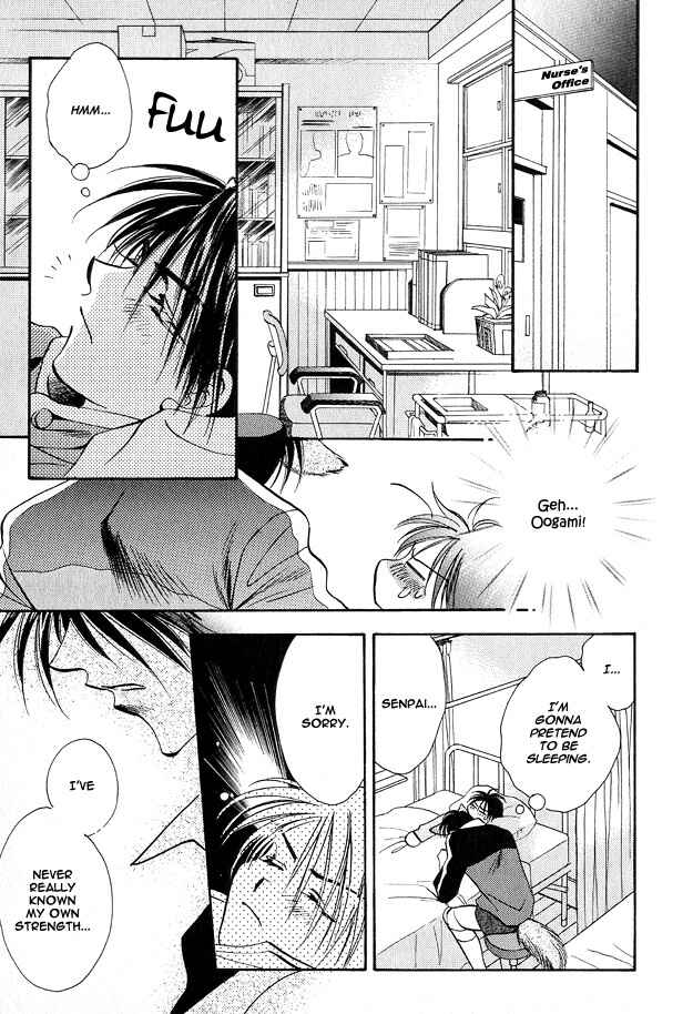 Page 35 Chapter 2 Tsuki ni Mukatte Hoeru no sa