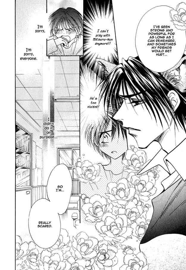 Page 36 Chapter 2 Tsuki ni Mukatte Hoeru no sa