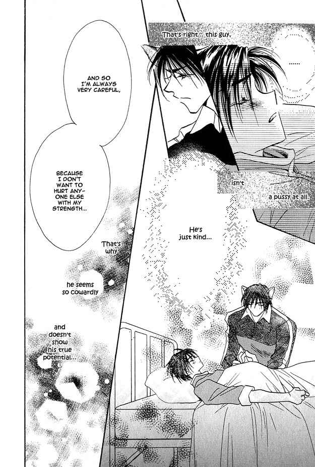Page 38 Chapter 2 Tsuki ni Mukatte Hoeru no sa