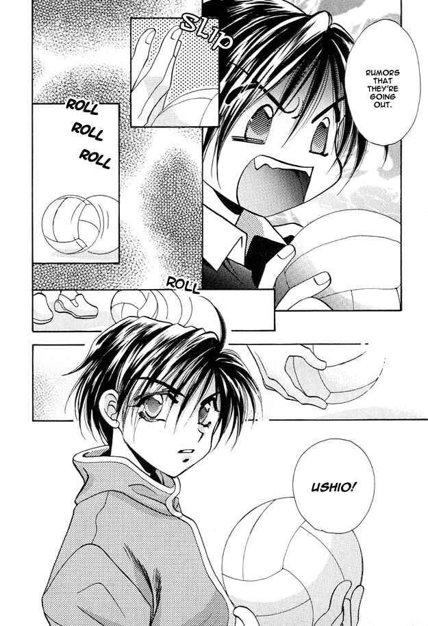 Page 6 Chapter 2 Tsuki ni Mukatte Hoeru no sa