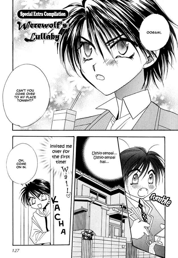 Page 3 Chapter 4 Tsuki ni Mukatte Hoeru no sa