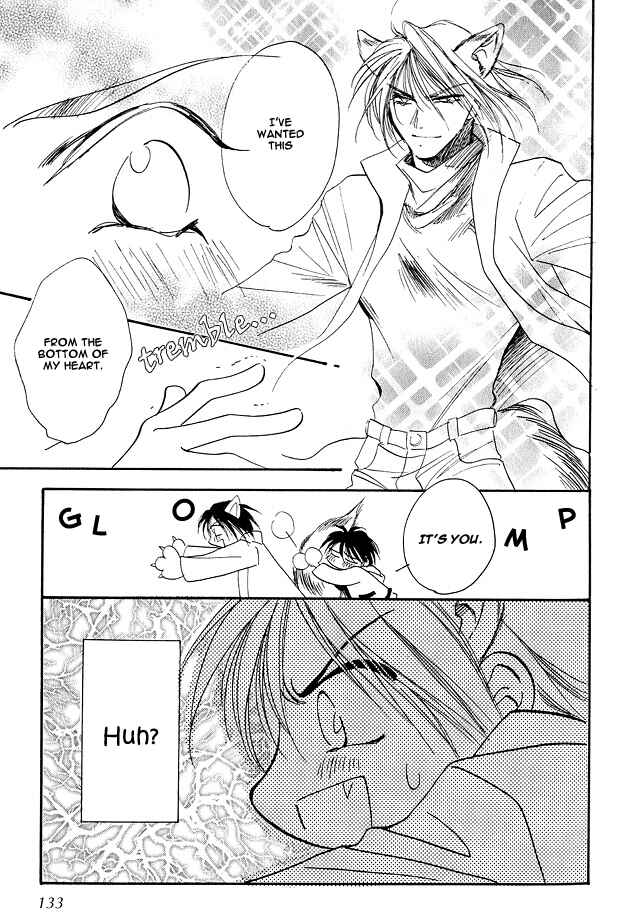 Page 9 Chapter 4 Tsuki ni Mukatte Hoeru no sa