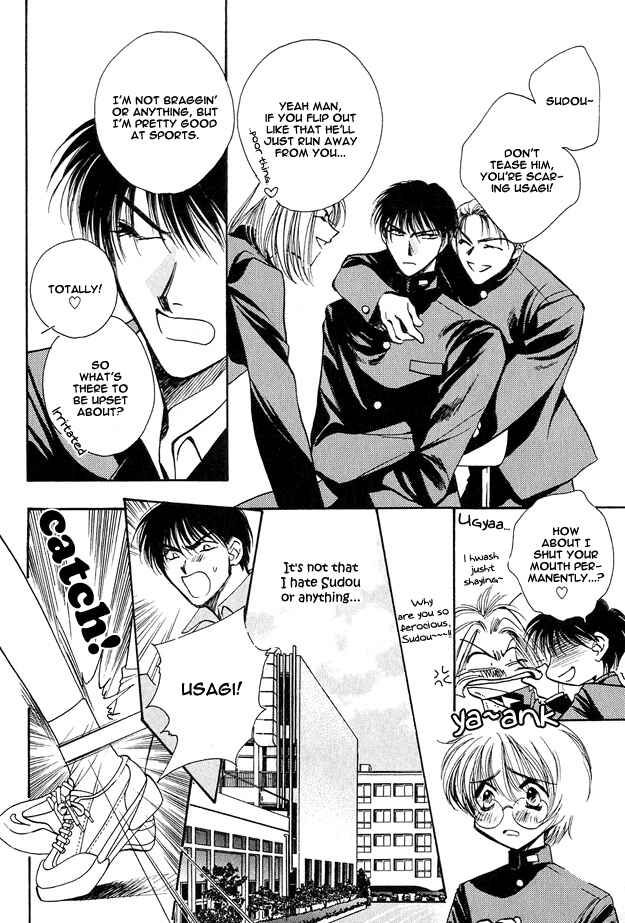 Page 10 Chapter 5 Tsuki ni Mukatte Hoeru no sa