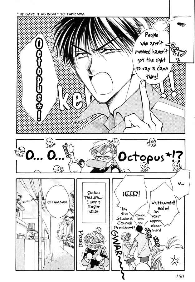 Page 18 Chapter 5 Tsuki ni Mukatte Hoeru no sa