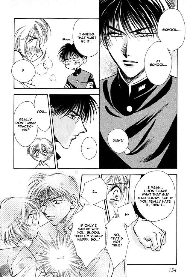 Page 22 Chapter 5 Tsuki ni Mukatte Hoeru no sa