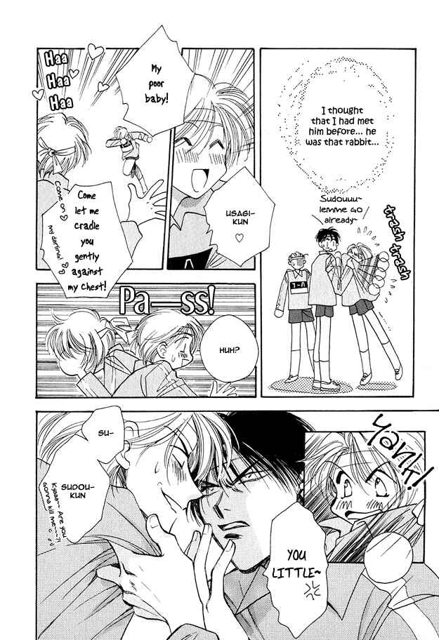 Page 30 Chapter 5 Tsuki ni Mukatte Hoeru no sa