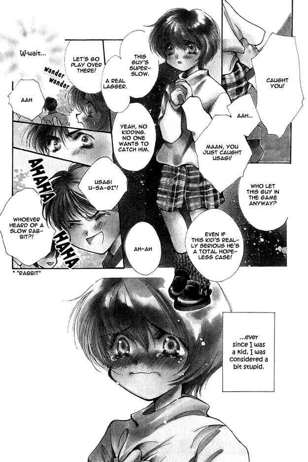 Page 4 Chapter 5 Tsuki ni Mukatte Hoeru no sa