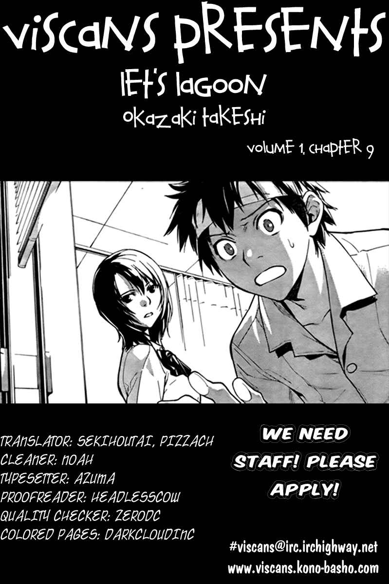 Page 23 Chapter 9 Lets Lagoon