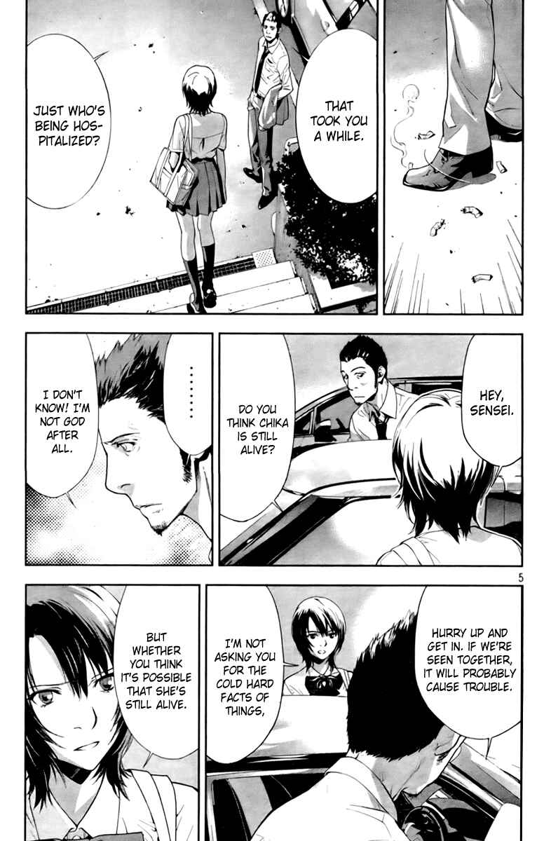 Page 7 Chapter 9 Lets Lagoon