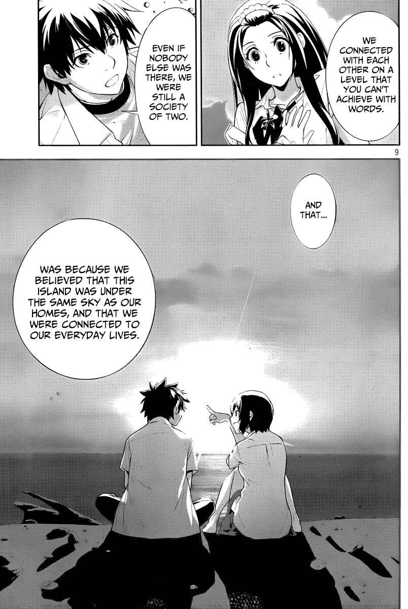 Page 11 Chapter 25 Lets Lagoon