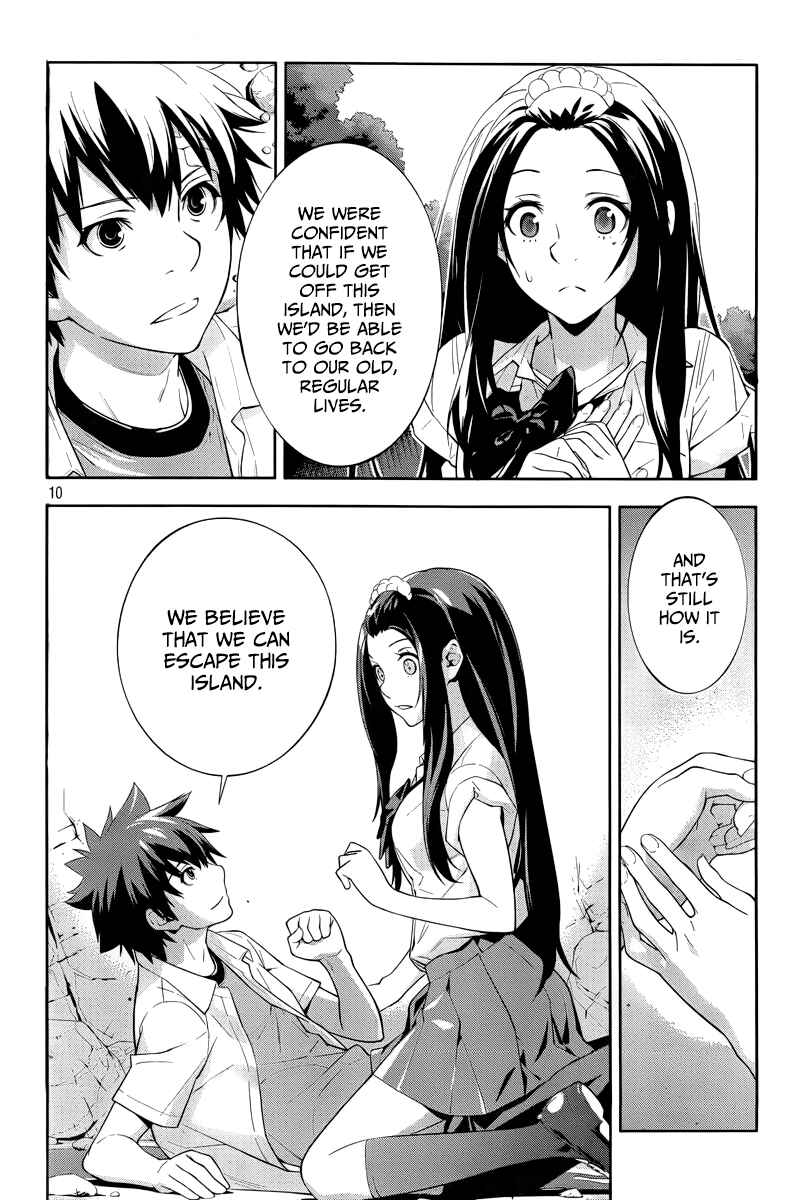 Page 12 Chapter 25 Lets Lagoon