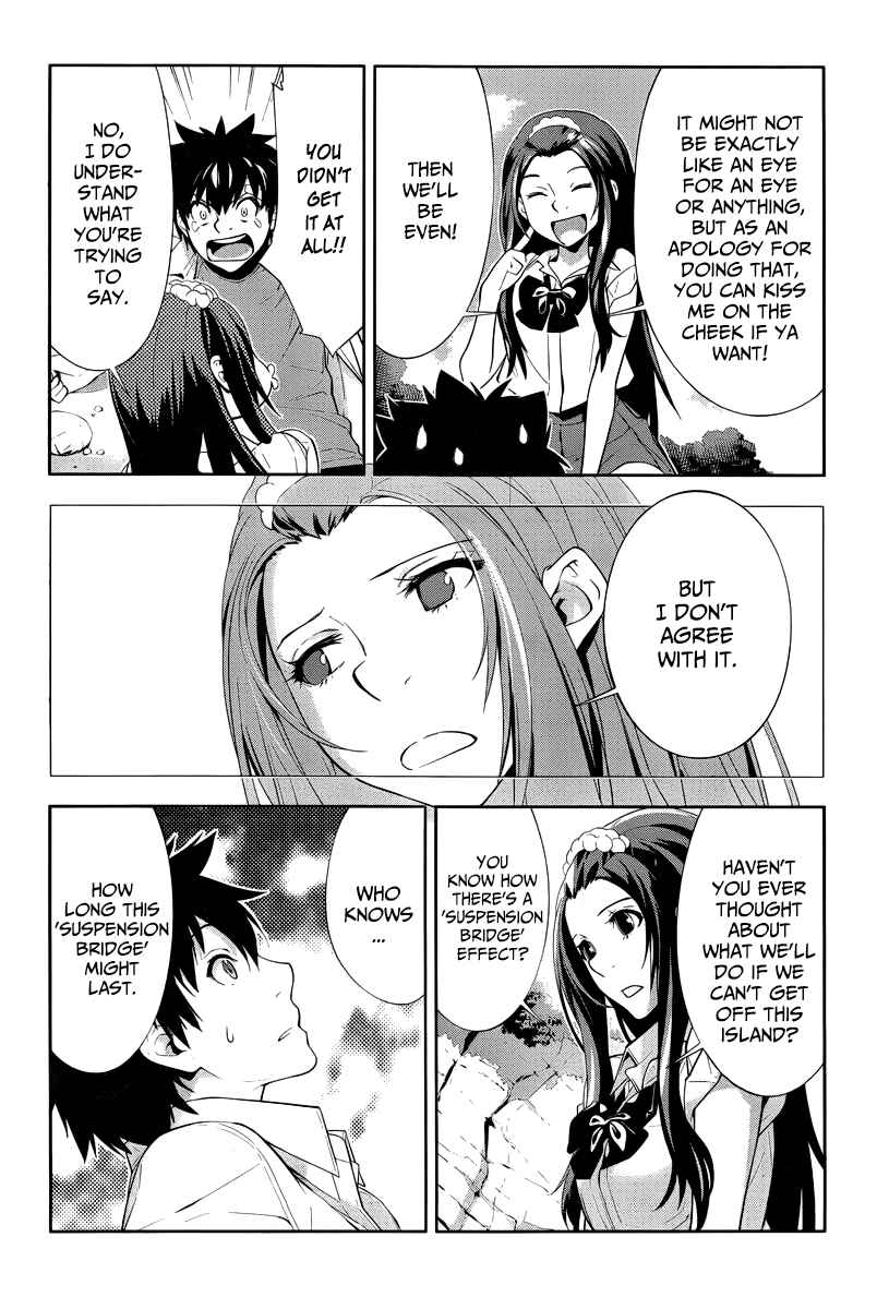 Page 14 Chapter 25 Lets Lagoon