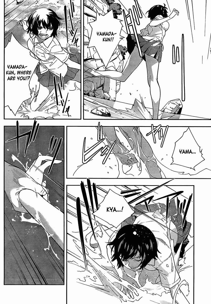 Page 16 Chapter 22 Lets Lagoon