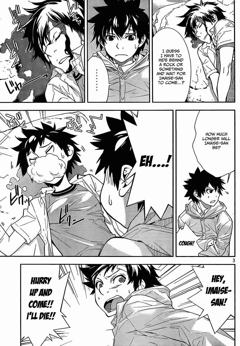 Page 3 Chapter 22 Lets Lagoon