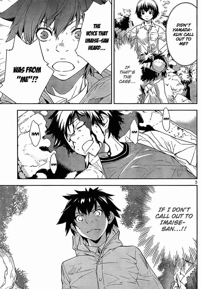 Page 5 Chapter 22 Lets Lagoon
