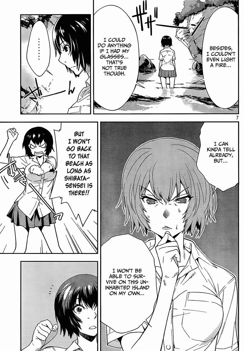 Page 7 Chapter 22 Lets Lagoon