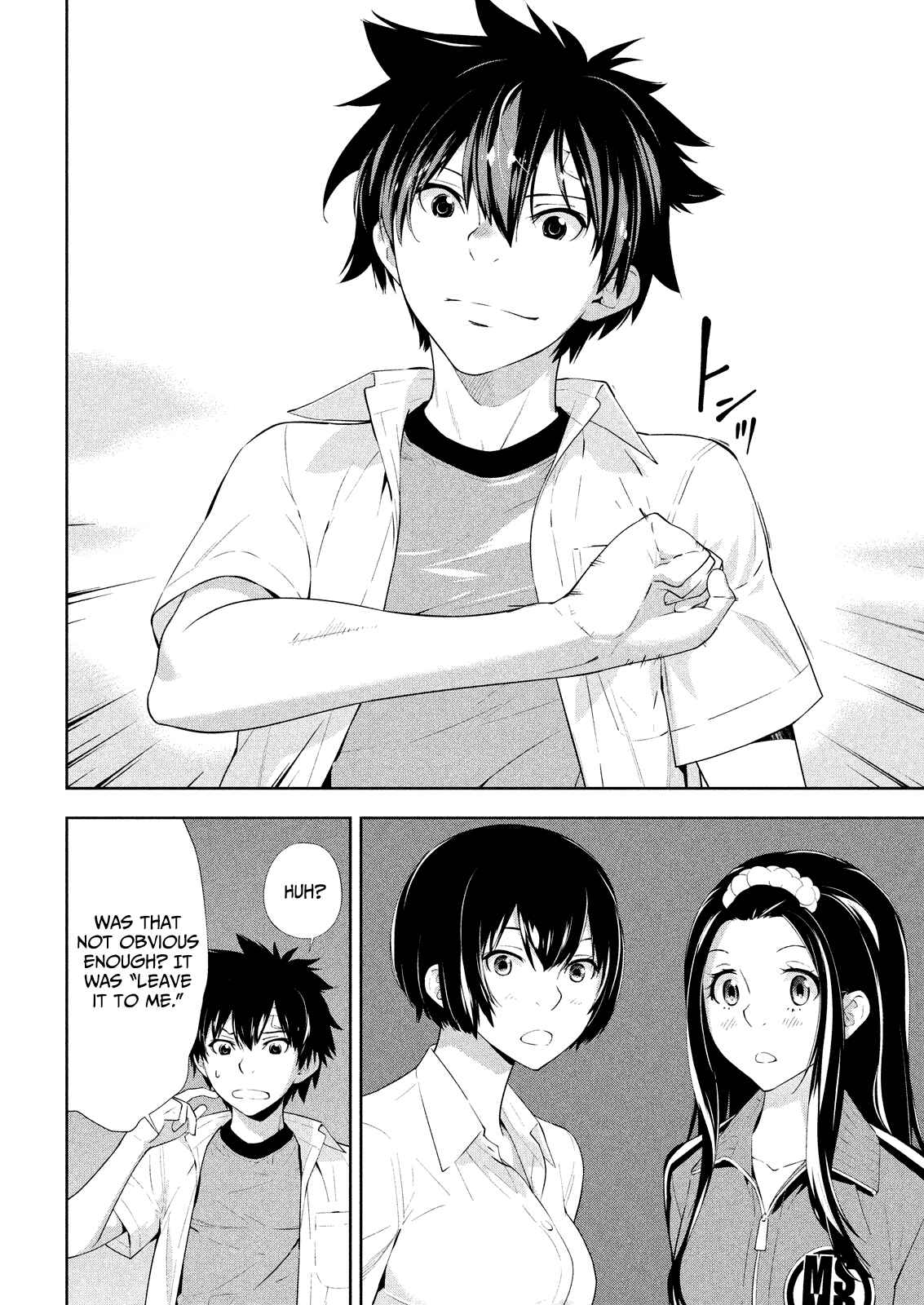 Page 10 Chapter 50 Lets Lagoon