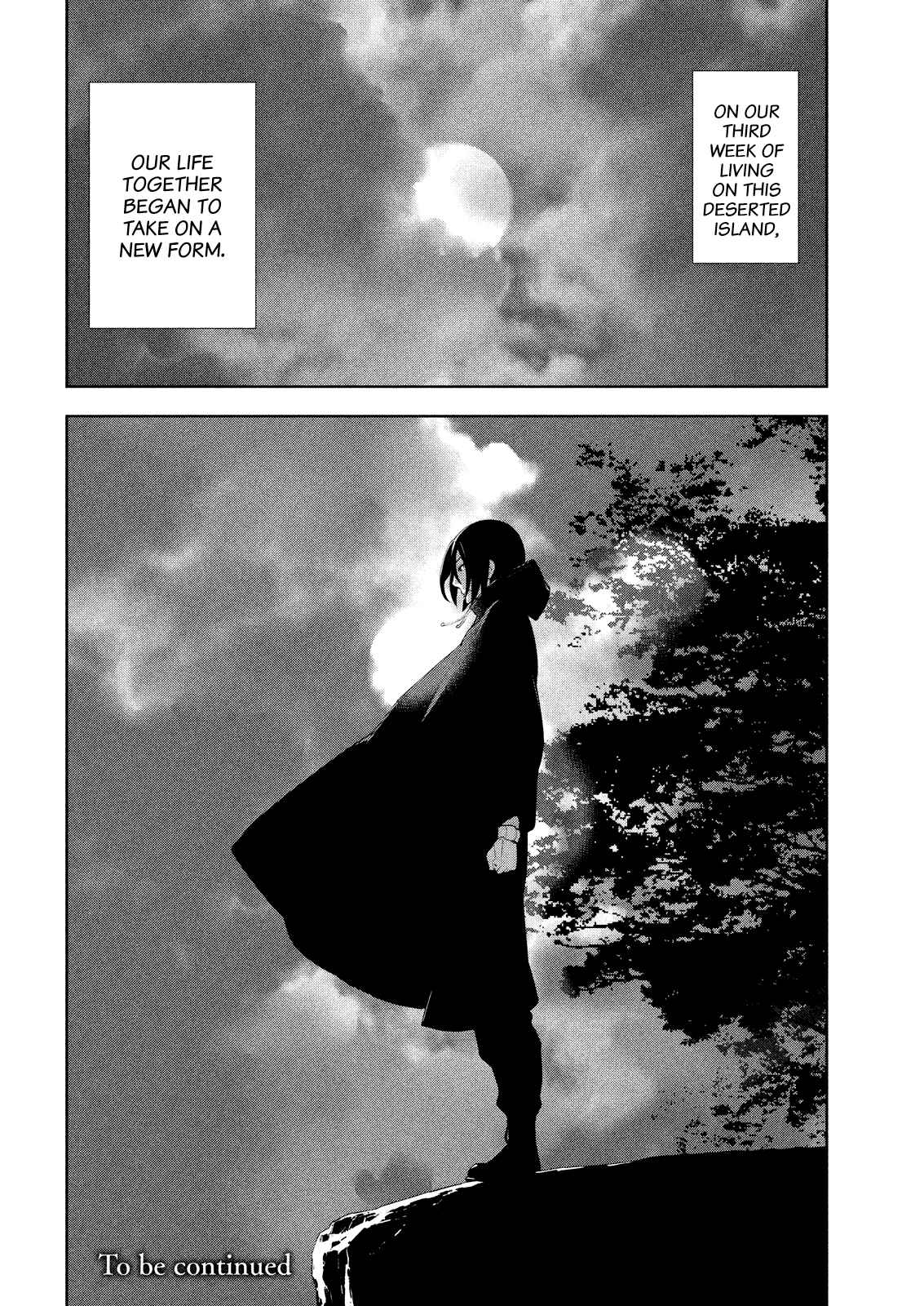 Page 12 Chapter 50 Lets Lagoon