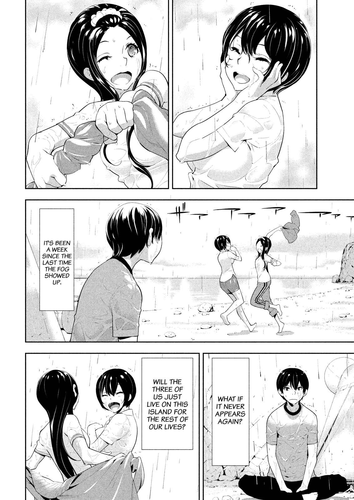 Page 6 Chapter 50 Lets Lagoon