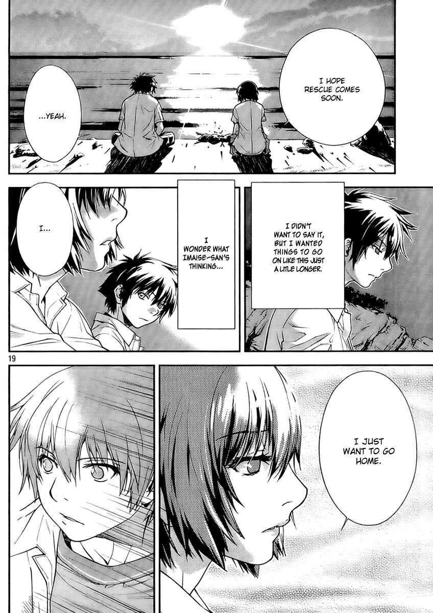 Page 18 Chapter 3 Lets Lagoon