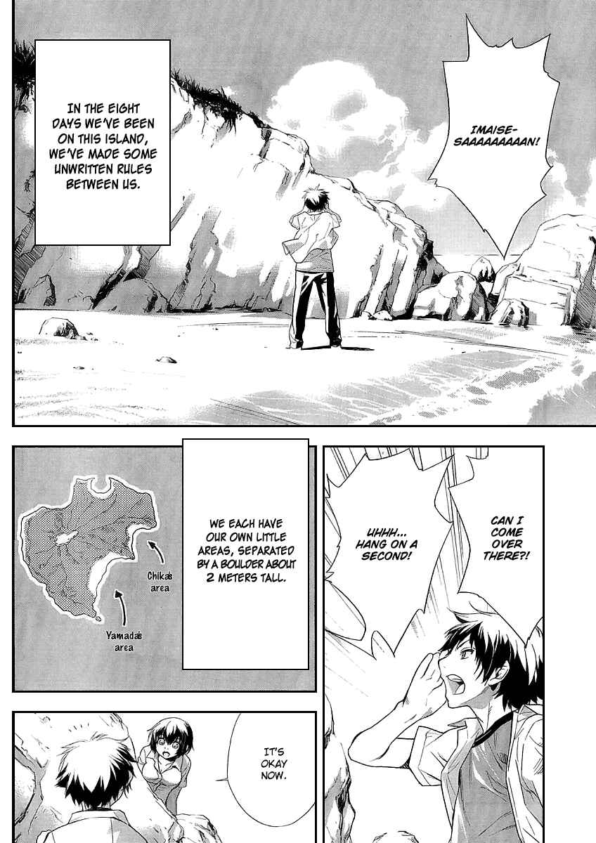 Page 2 Chapter 3 Lets Lagoon