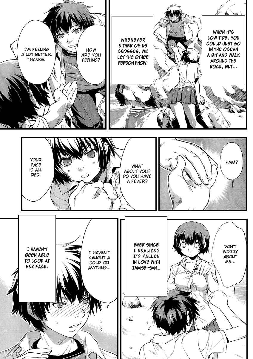 Page 3 Chapter 3 Lets Lagoon