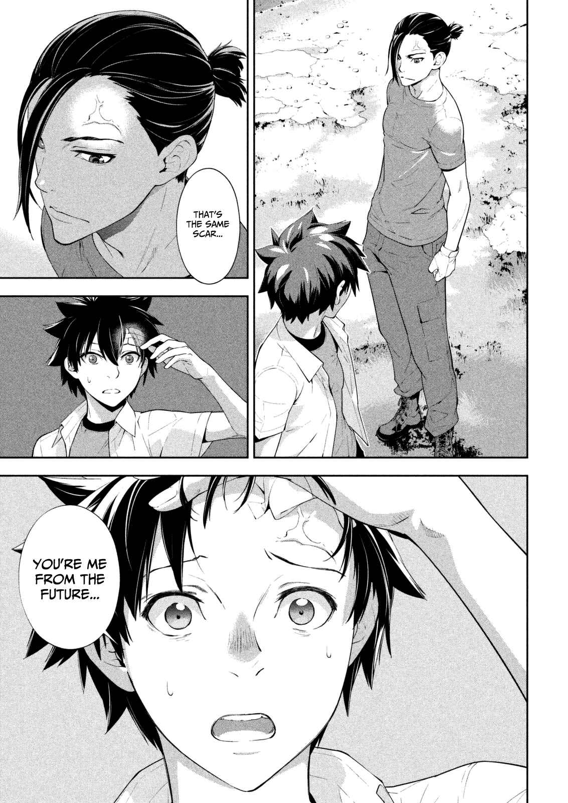 Page 11 Chapter 59 Lets Lagoon