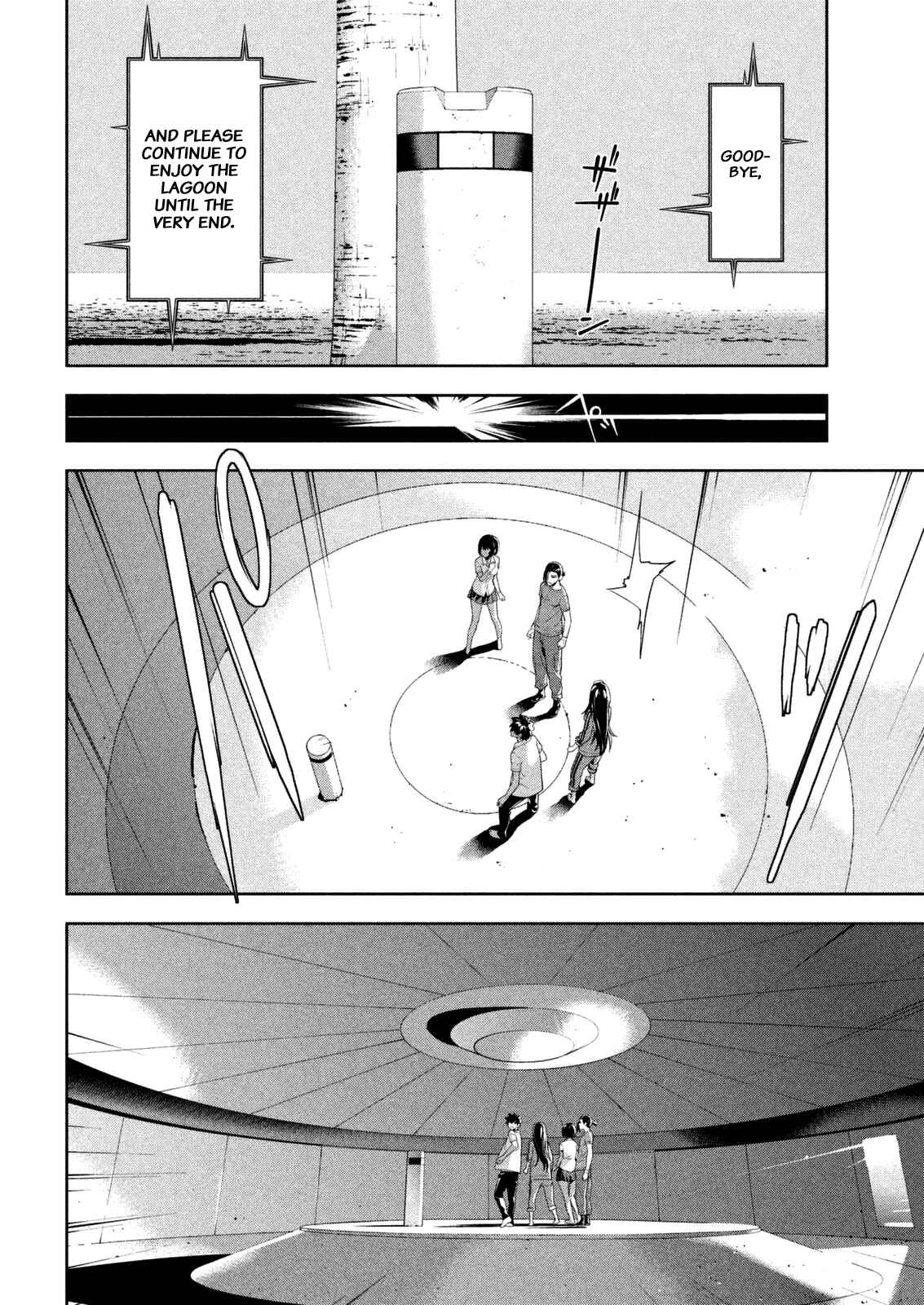 Page 18 Chapter 59 Lets Lagoon