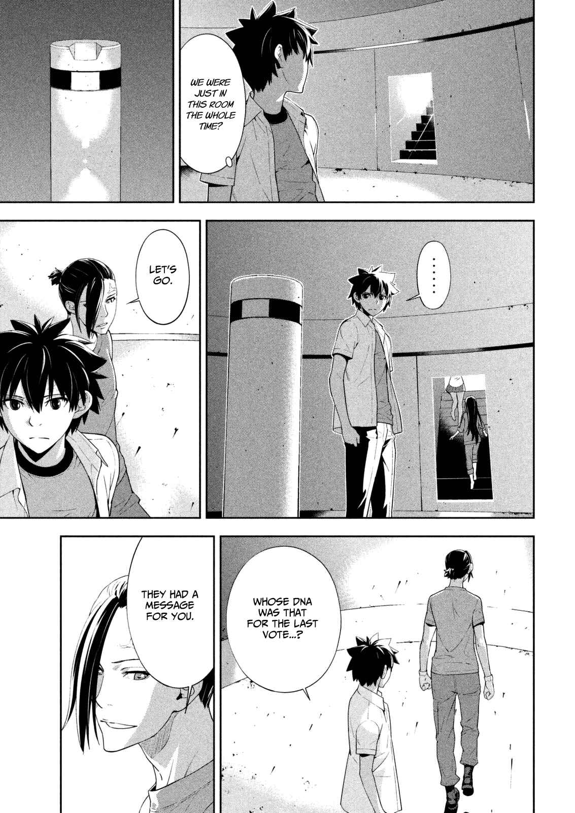Page 19 Chapter 59 Lets Lagoon