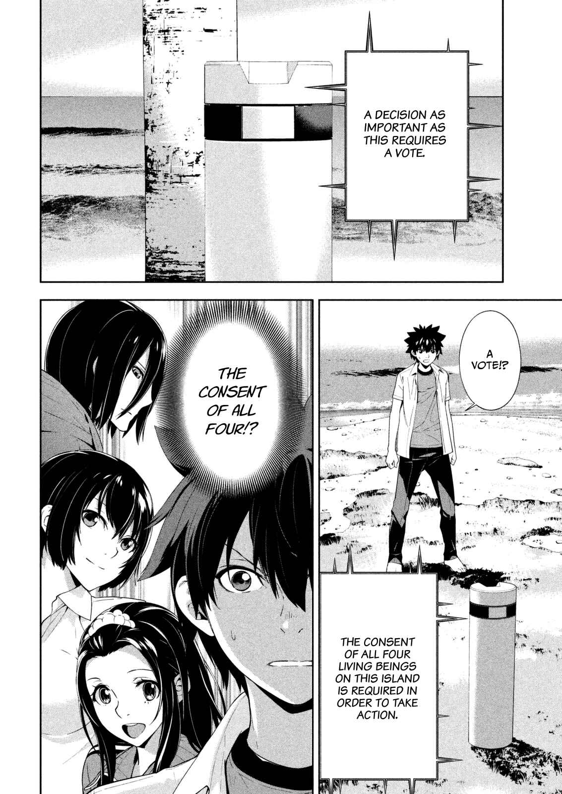 Page 4 Chapter 59 Lets Lagoon