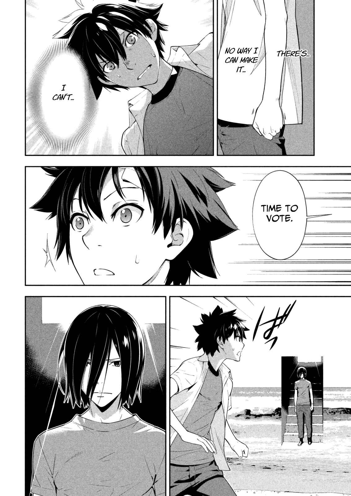 Page 6 Chapter 59 Lets Lagoon