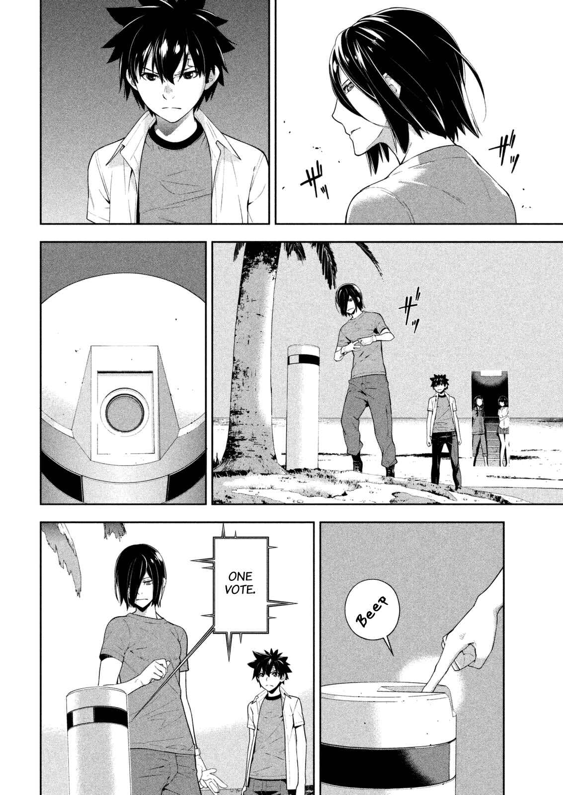 Page 8 Chapter 59 Lets Lagoon