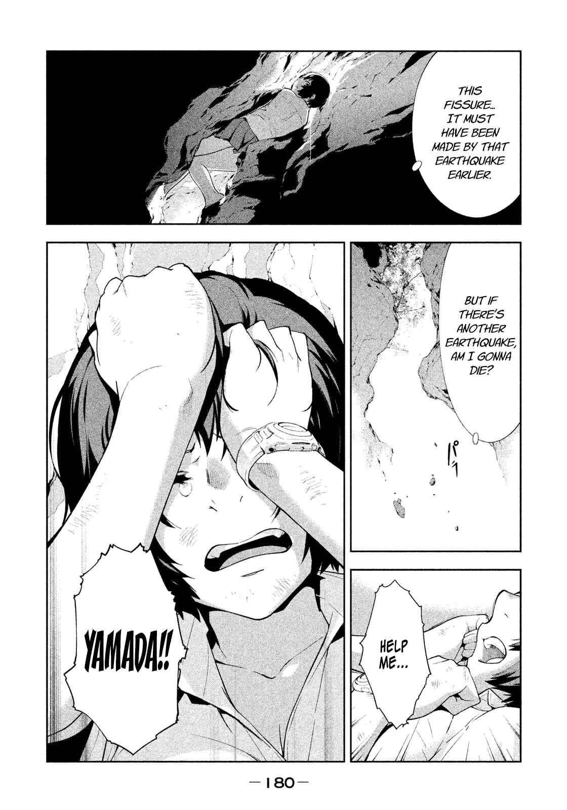 Page 12 Chapter 32 Lets Lagoon