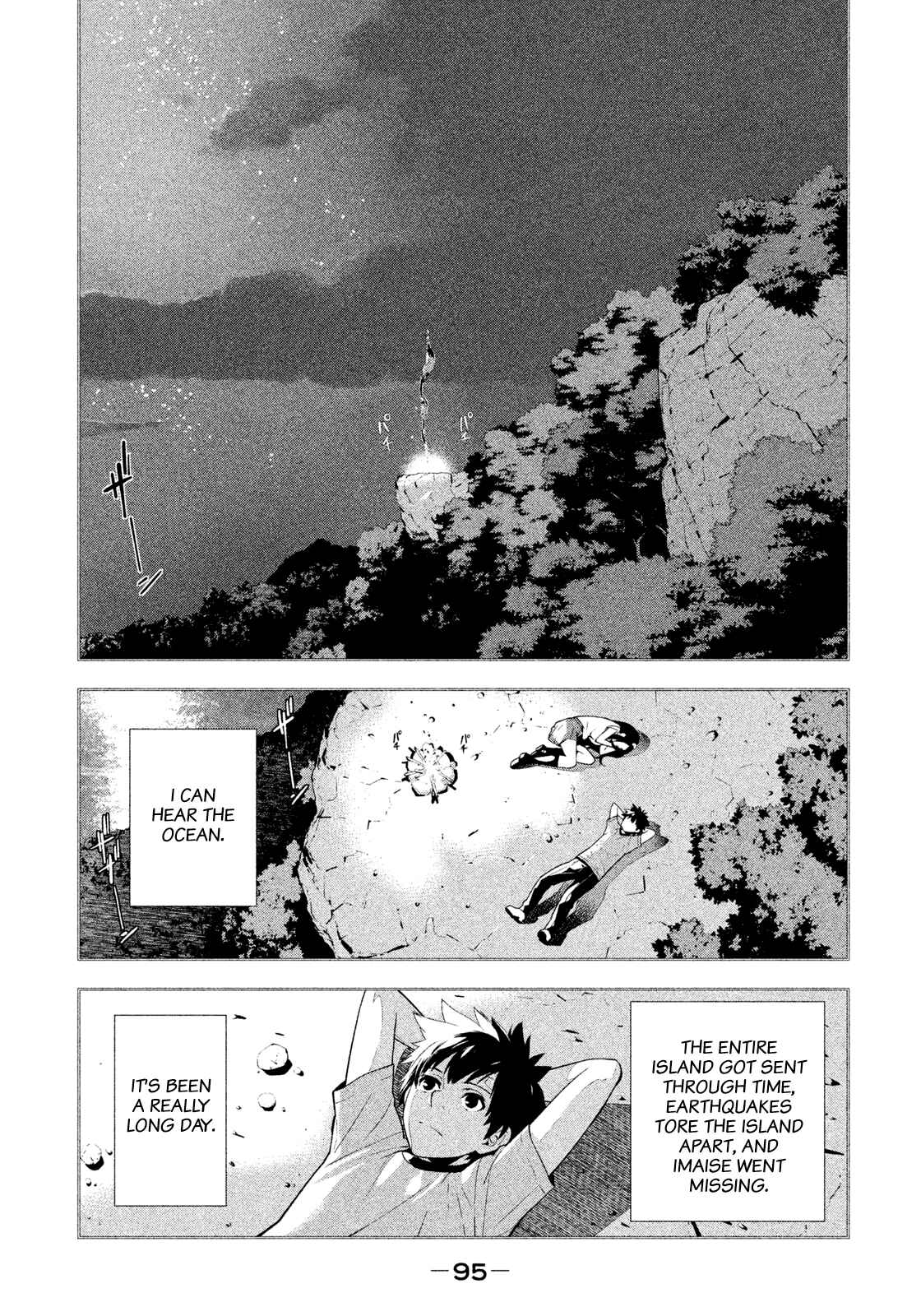 Page 11 Chapter 39 Lets Lagoon