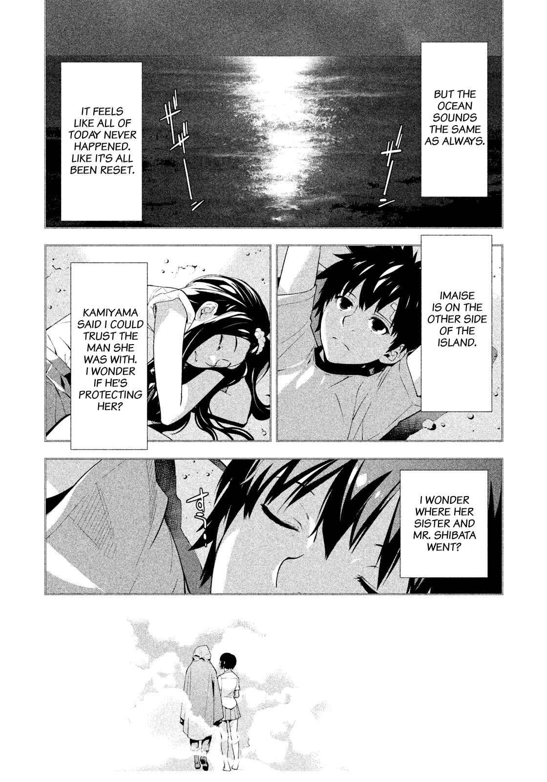 Page 12 Chapter 39 Lets Lagoon
