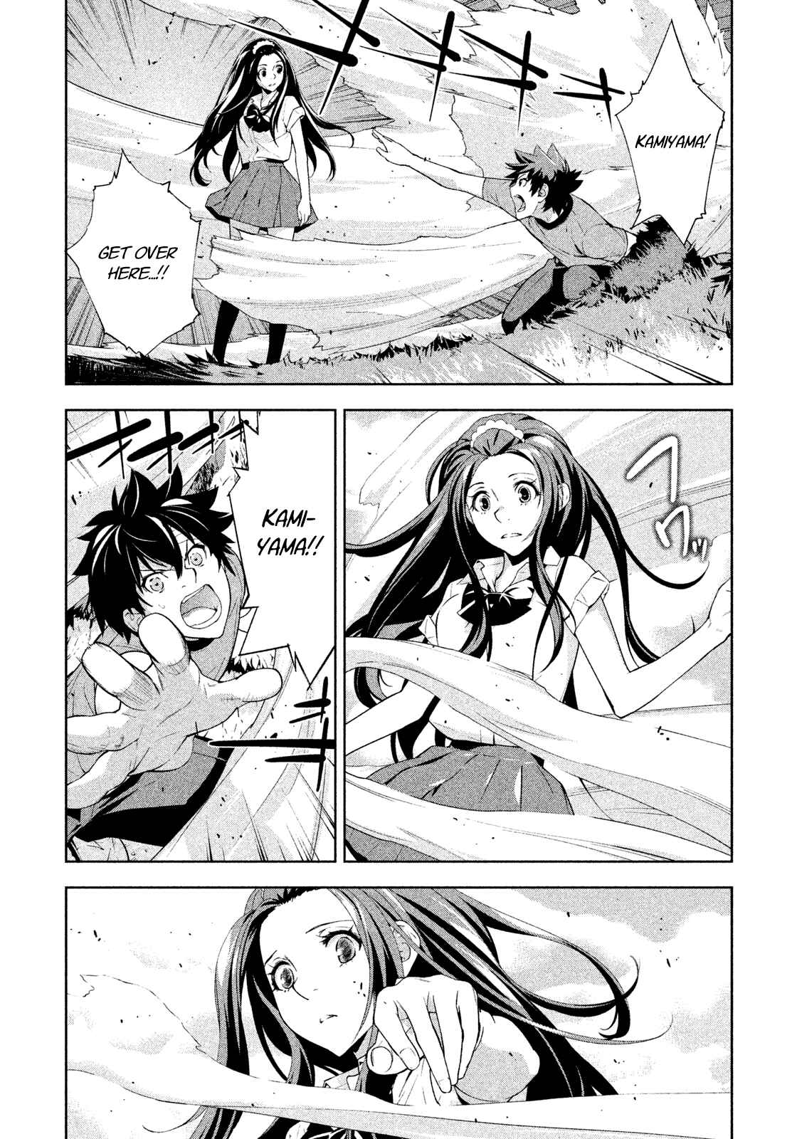 Page 2 Chapter 39 Lets Lagoon