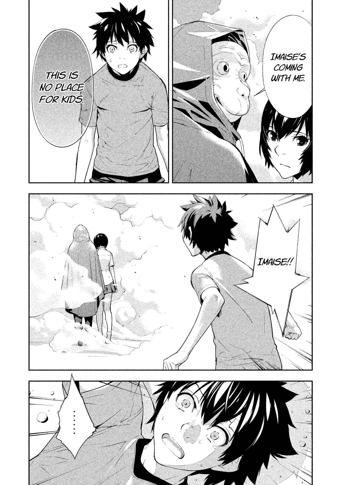 Page 5 Chapter 39 Lets Lagoon