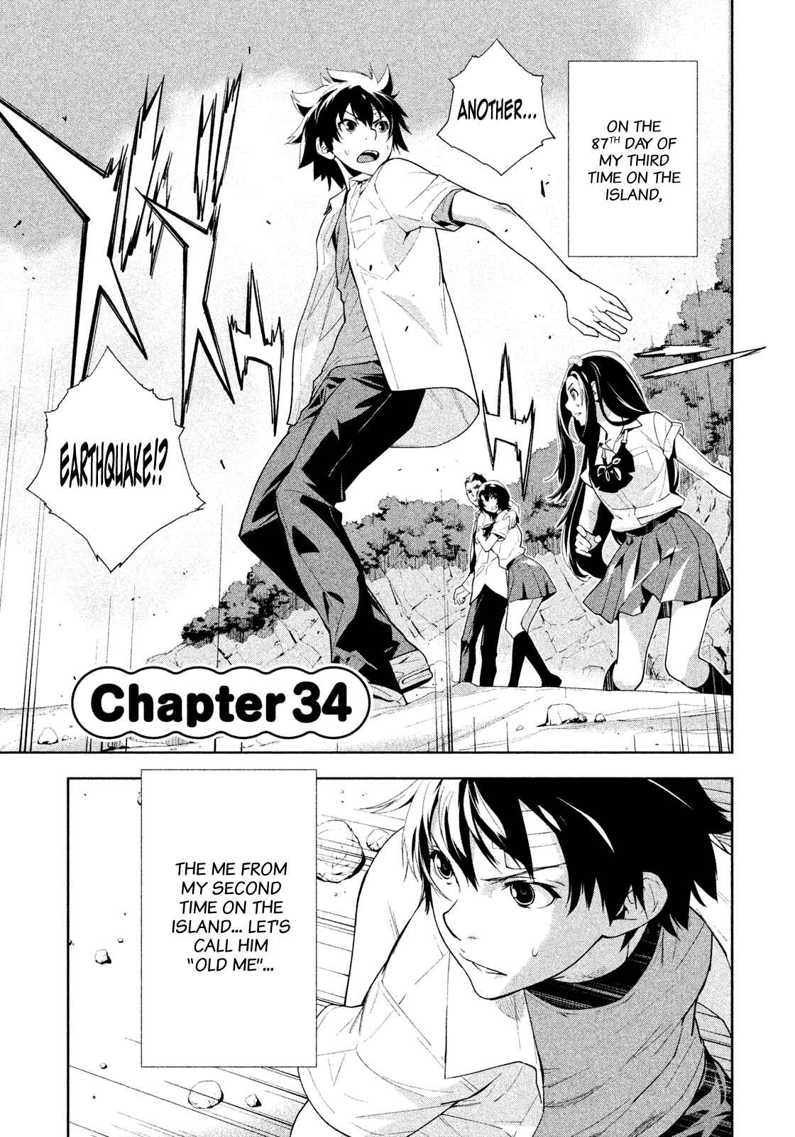 Page 1 Chapter 34 Lets Lagoon