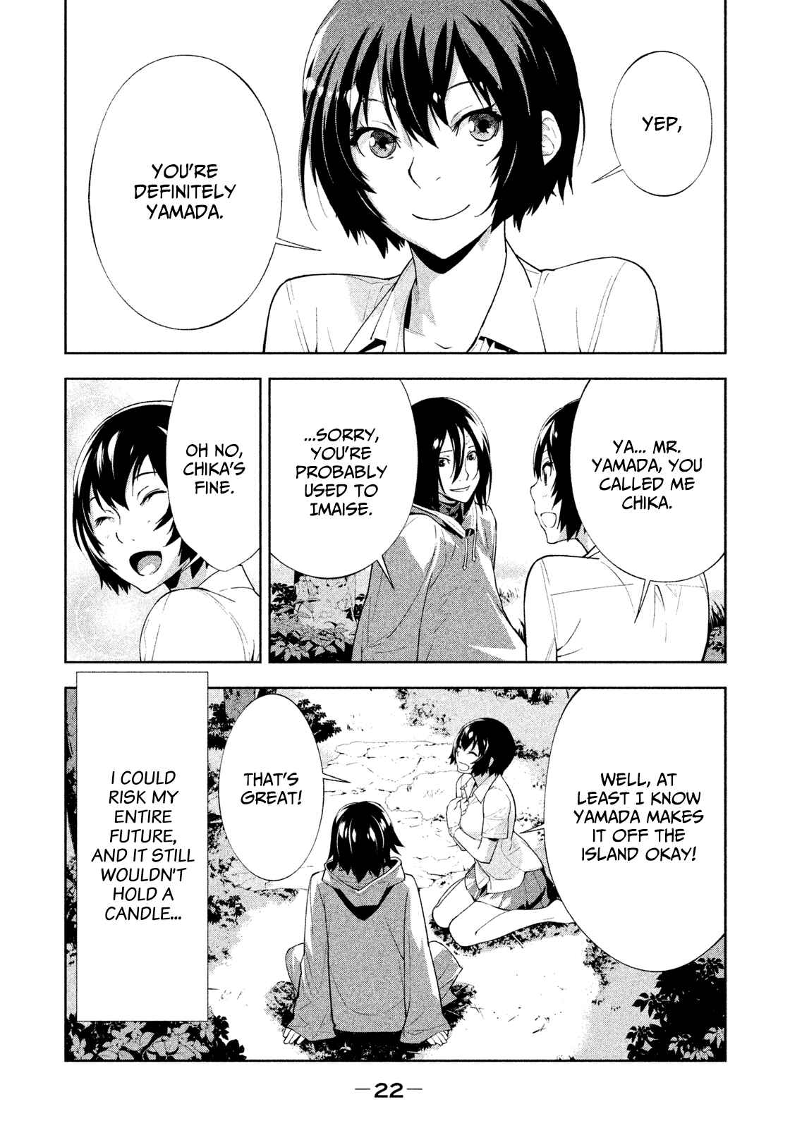 Page 8 Chapter 34 Lets Lagoon