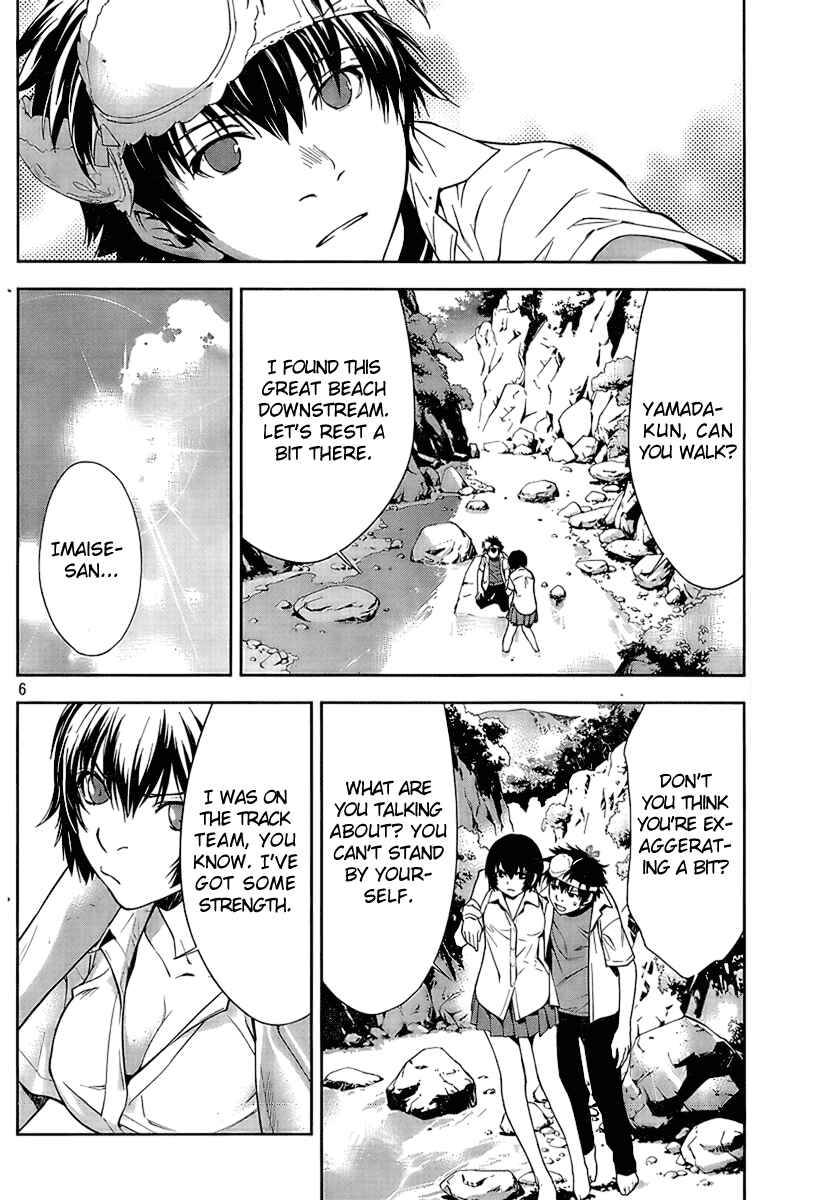 Page 6 Chapter 6 Lets Lagoon