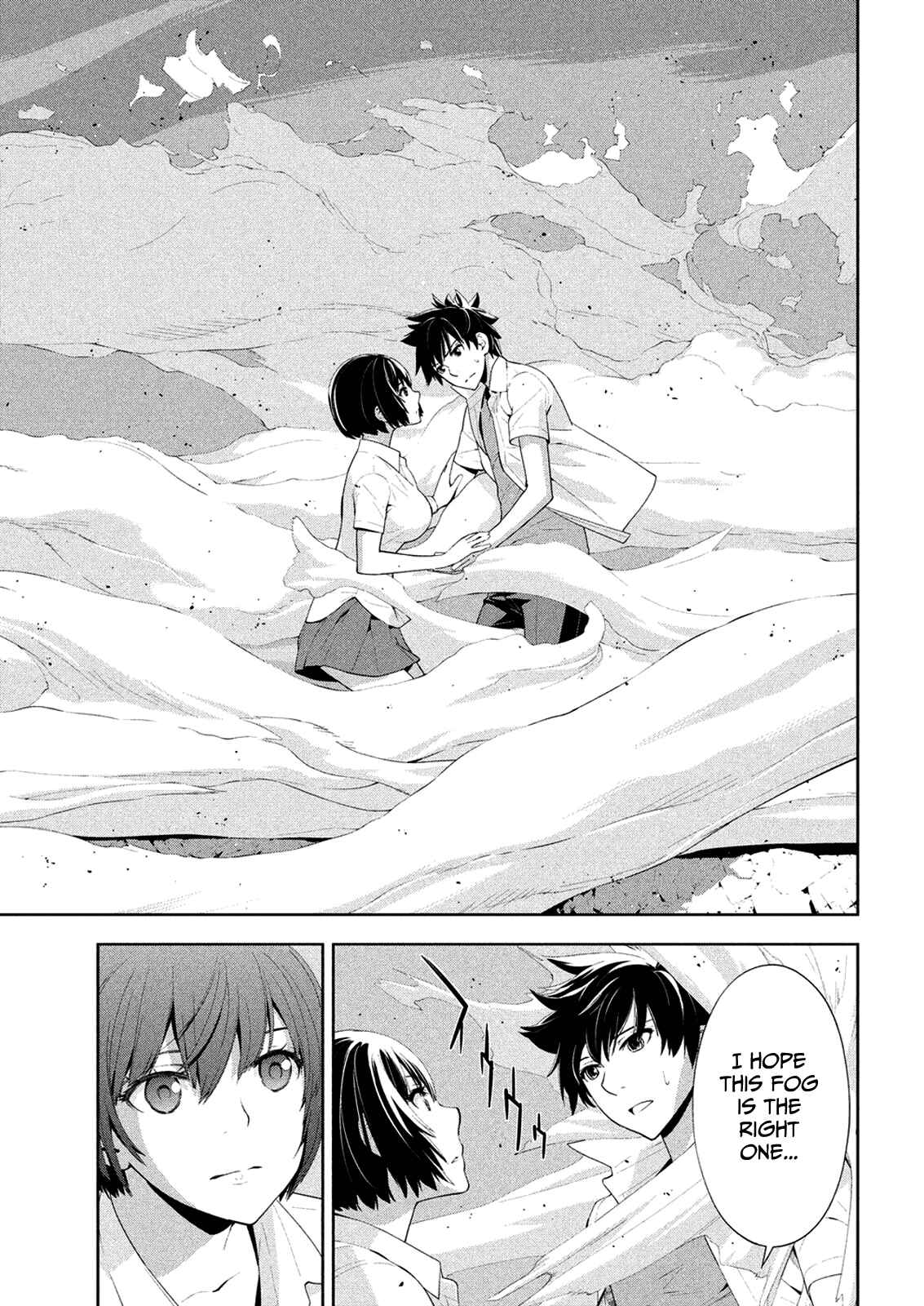 Page 11 Chapter 64 Lets Lagoon