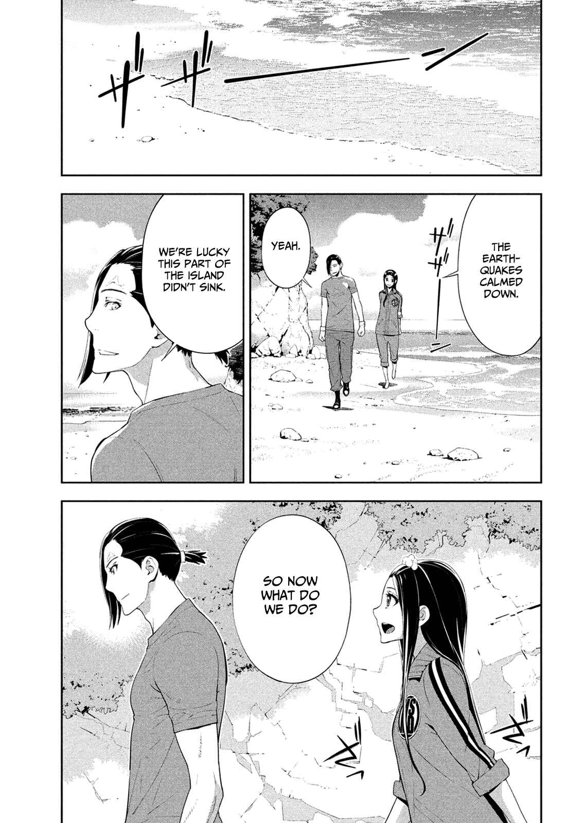 Page 15 Chapter 64 Lets Lagoon