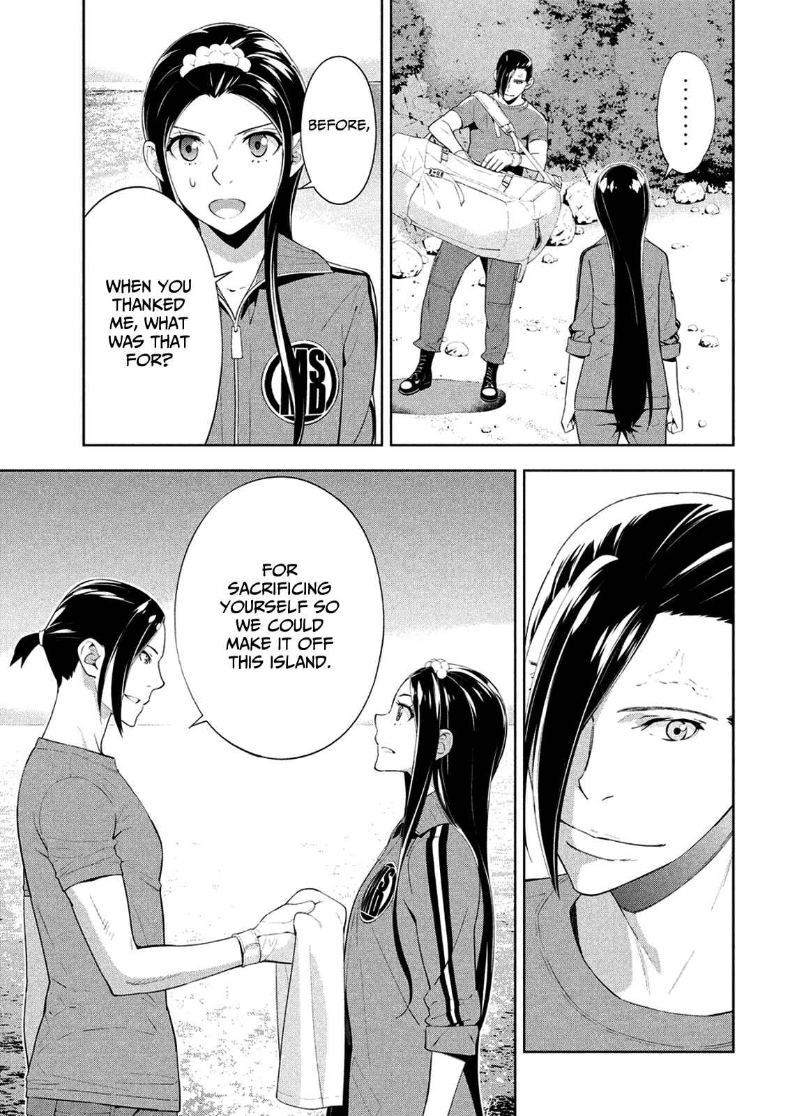 Page 17 Chapter 64 Lets Lagoon