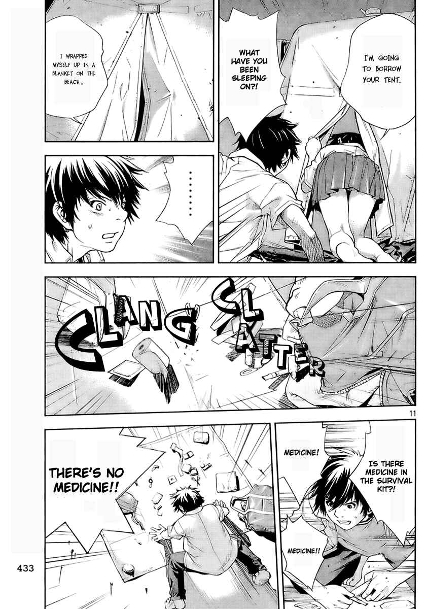 Page 11 Chapter 2 Lets Lagoon
