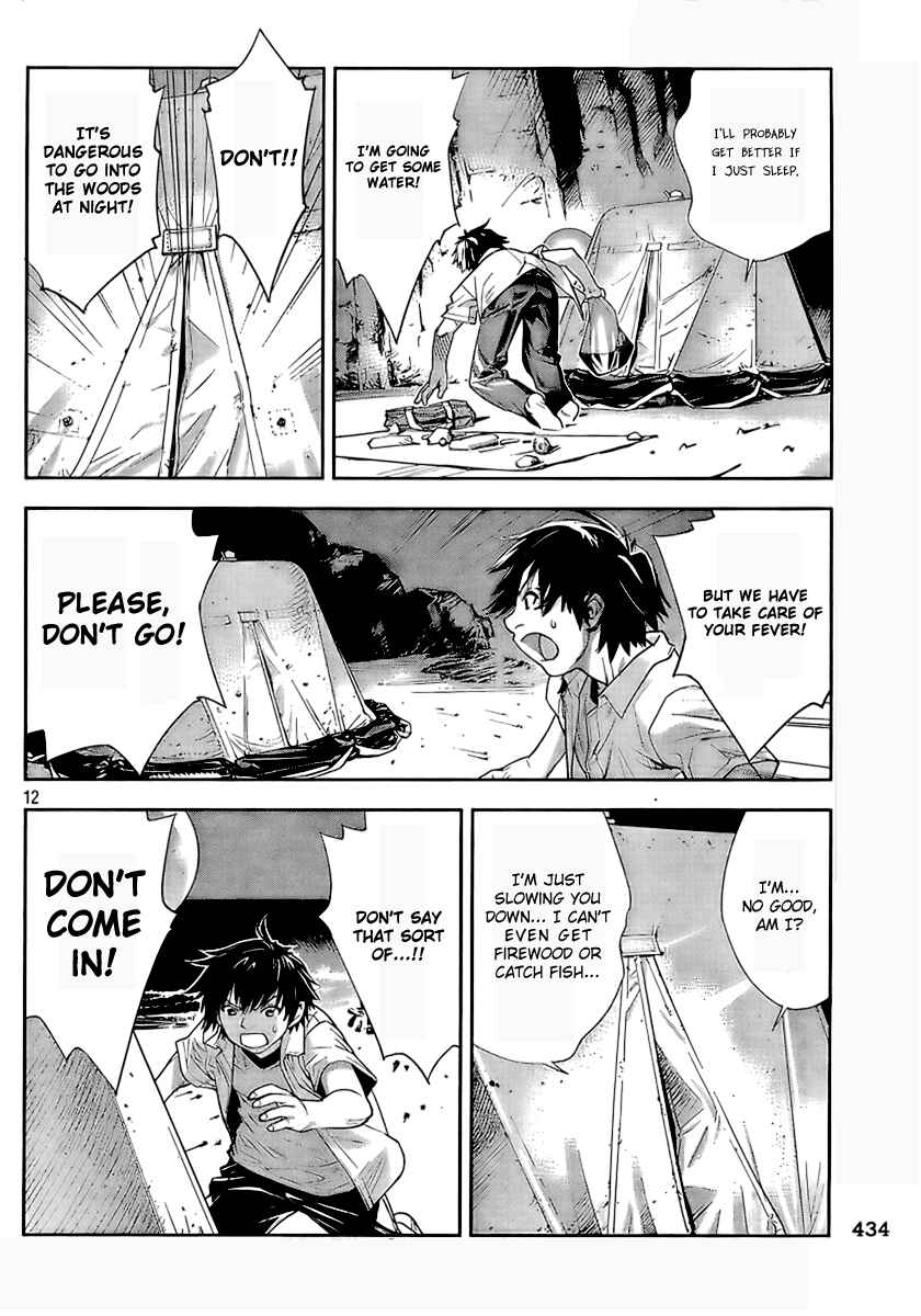 Page 12 Chapter 2 Lets Lagoon